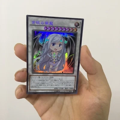 Yu-gi-oh-Edici&oacute;n Qisala, Flash facial, edici&oacute;n especial, Azure-Eyes, Girly-2