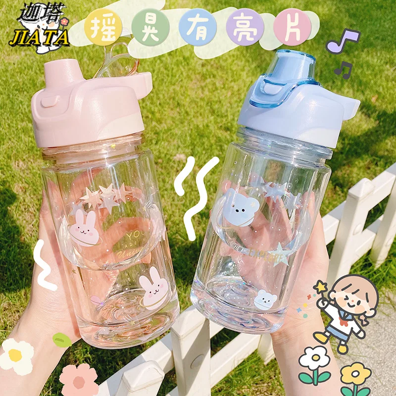 

Adult Sports Water Cup Girl Heart Ins Wind Double-layer Plastic Cup Korean Fresh Student Portable Large-capacity Cute Cup