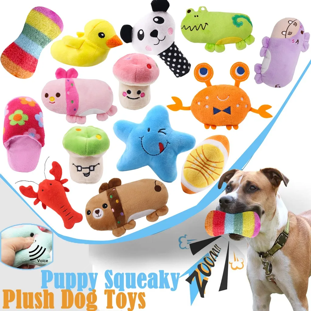 Игрушка плюшевая для собак устойчивая к укусам мягкая игрушка дрессировки