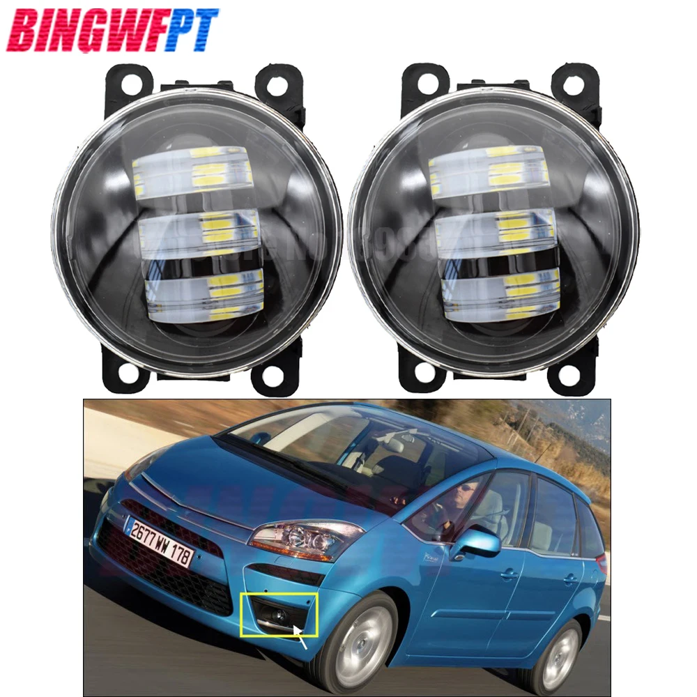 2 шт./пара противотуманные фары в сборе супер яркие светодиодные для Citroen C4 Picasso UD