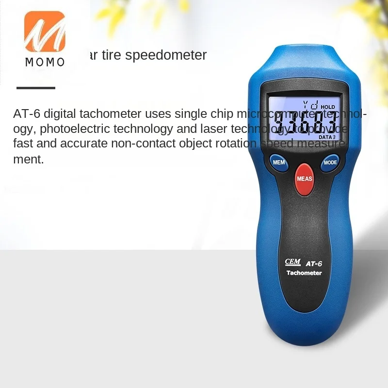 

Handheld Digital Tachometer Tachometer Car Tire Cycloscope Speed Tester at-6