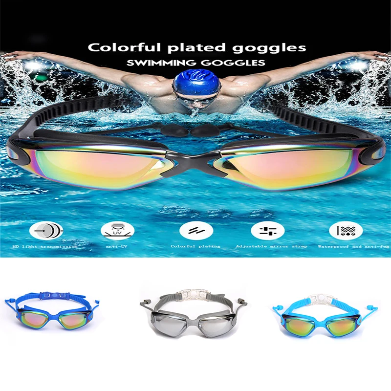 Плавание Gogglesear беруши водонепроницаемые очки HD анти туман Анти УФ Тяговая Пряжка