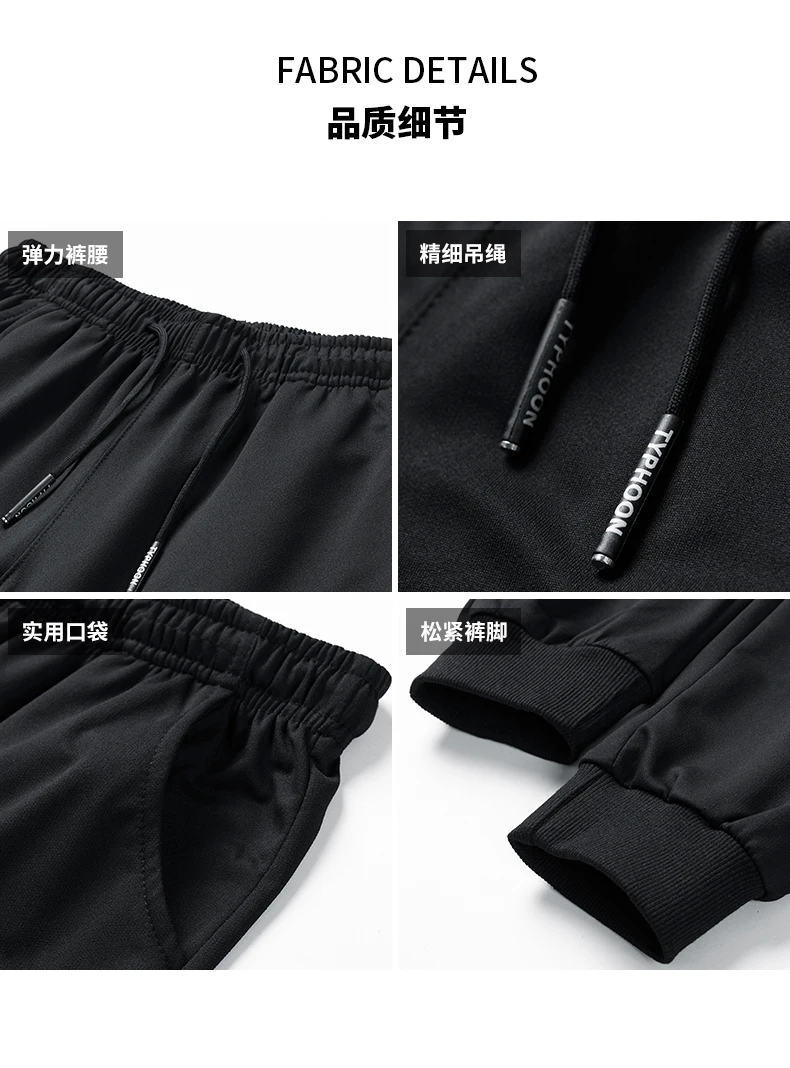 

Men's Gym TrackSuit Sport Jacket Suit Set Trousers Jogging Bottom Top Sweatsuits Blazer Train track suit