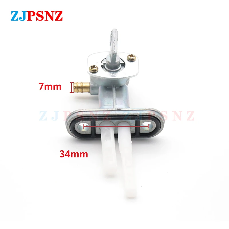 Универсальный переключатель газового топливного бака мотоцикла кран клапан