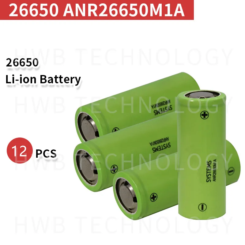 12pack 3.2V 2500mAh 26650 high drain 70A ( 30C ) battery cells e-bike golf car &amp cordless power tools | Электроника