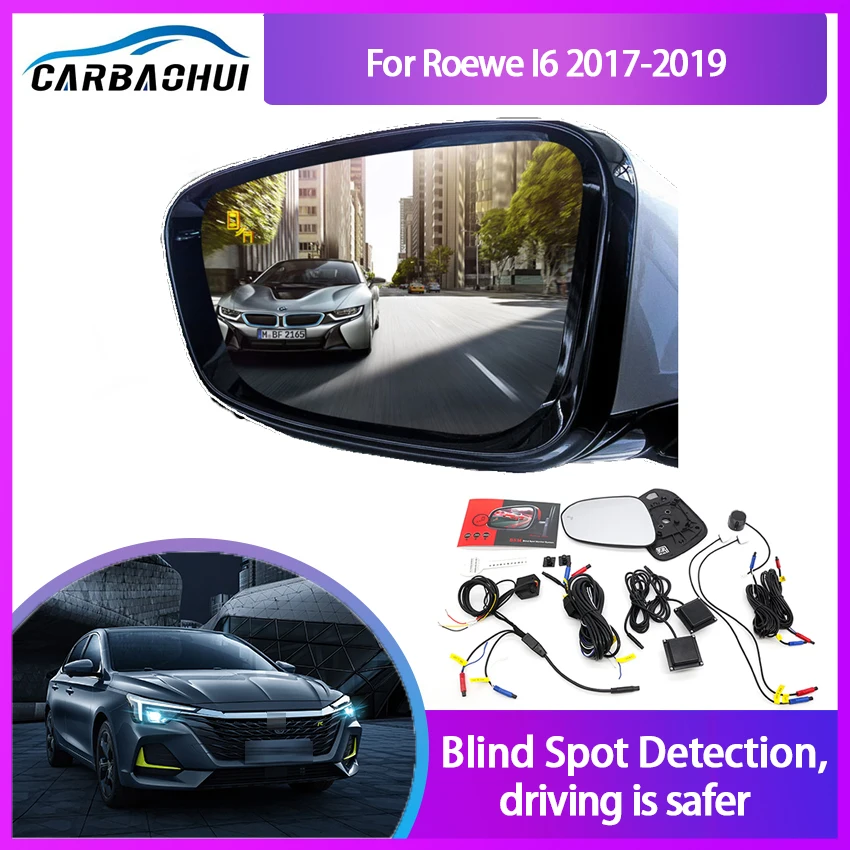 

Car Blind Spot Mirror Radar Detection System for Roewe I6 2017-2019 BSD Microwave Blind Spot Monitoring Assistant Driving Secur