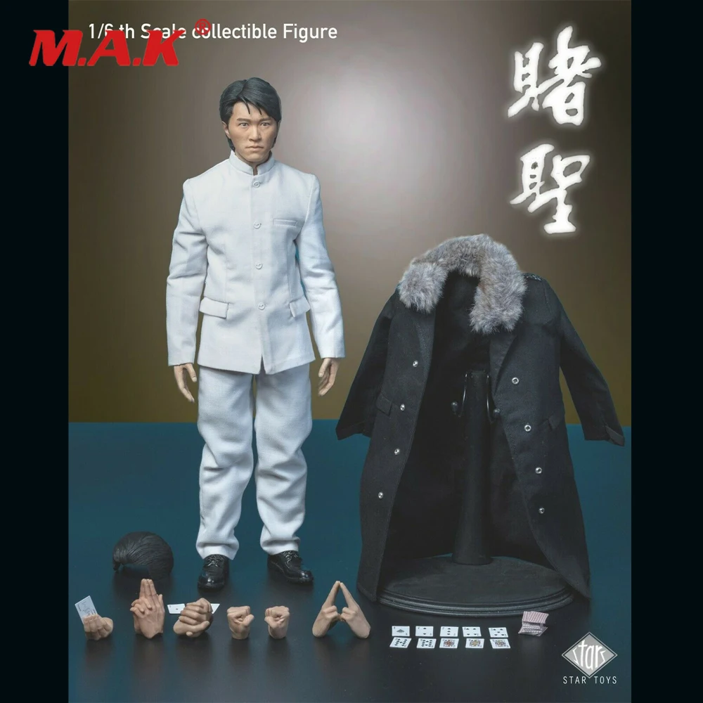 

in stock STT002 1/6 Scale All for the Winner Zuo Songxing Stephen Chow Figure Model