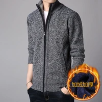 yeokou mens jackets shawl collar cardigans slim trend zipper knitted thick sweatershirts