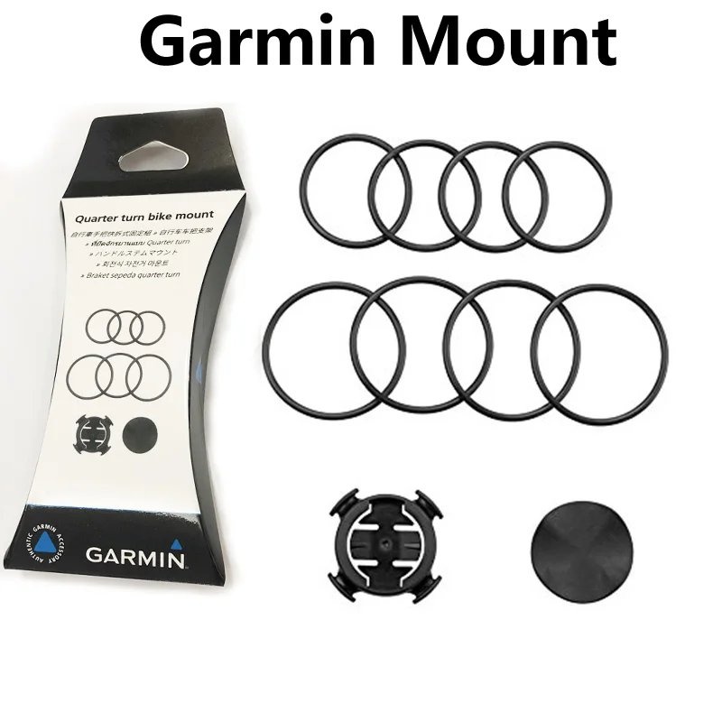 Garmin Edge 130 200/500/510/800/810/1000/1030 велосипедный горный велосипед GPS навигация секундомер