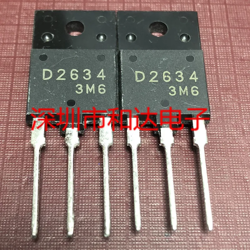 D2634 2SD2634 TO-3PF 1500 В 8A