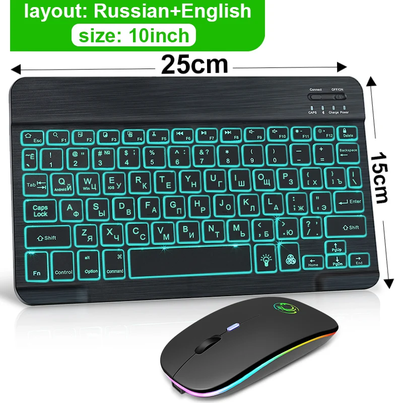 

RGB Bluetooth Keyboard And Mouse Set Russian Wireless Keyboard Spainish Rechargeable Keyboards For ipad Phone Laptop Tablet