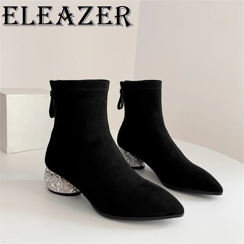 Женские ботинки в европейском и американском стиле ботильоны со стразами на