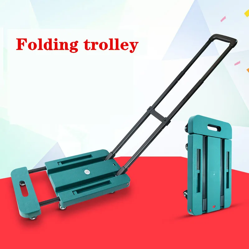 Folding trolley Folding flat car six wheel universal wheel handcart portable goods trolley household handcart
