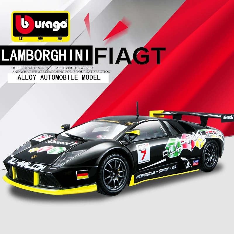 Модель гоночного автомобиля Bburago 1:24 Lamborghini летучая мышь фиагт из сплава имитация