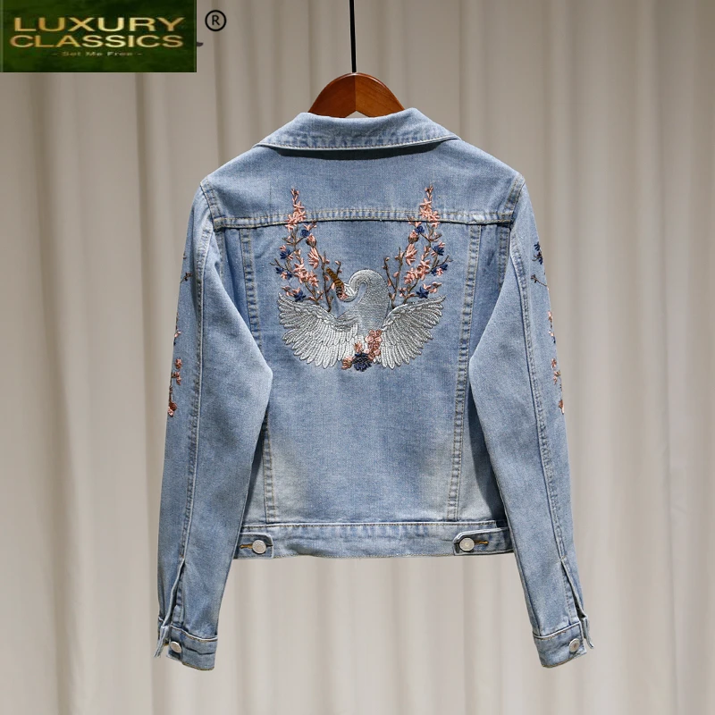 Женская короткая джинсовая куртка элегантная винтажная из денима с длинным