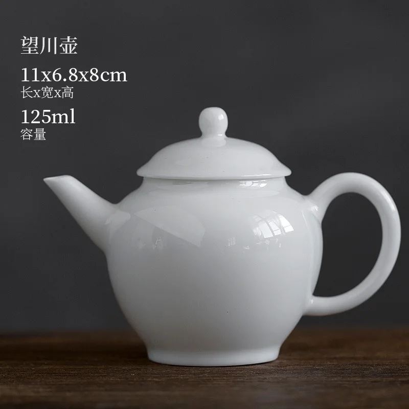 Маленький чайник из белого фарфора домашний нефрита и чайная чашка