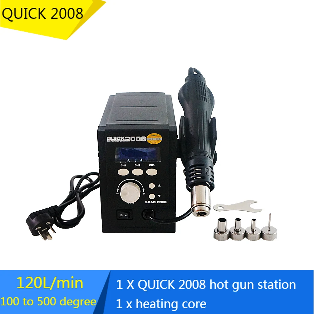 

Оригинальный быстрый 2008 горячий пистолет станция Сварка тепловой пушкой нагнетатель пистолет бессвинцовый Интеллектуальный ESD цифровой д...