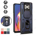 Защитный чехол слайд для камеры, чехол для POCO X3 NFC M3 F3 C3 X3 Pro, Магнитная подставка, гибридный бронированный чехол для Mi 11 5G Lite 11i 11 Pro