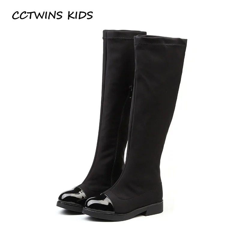 CCTWINS KIDS 2018 Детские брендовые Стрейчевые тканевые высокие сапоги модные детские