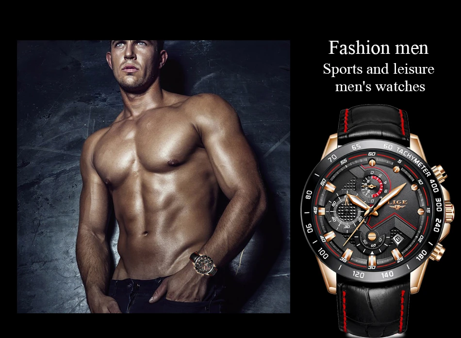 Relogio Masculino LIGE мужские часы Топ люксовый бренд Кварцевые Золотые часы мужские модные кожаные военные водонепроницаемые спортивные наручные часы