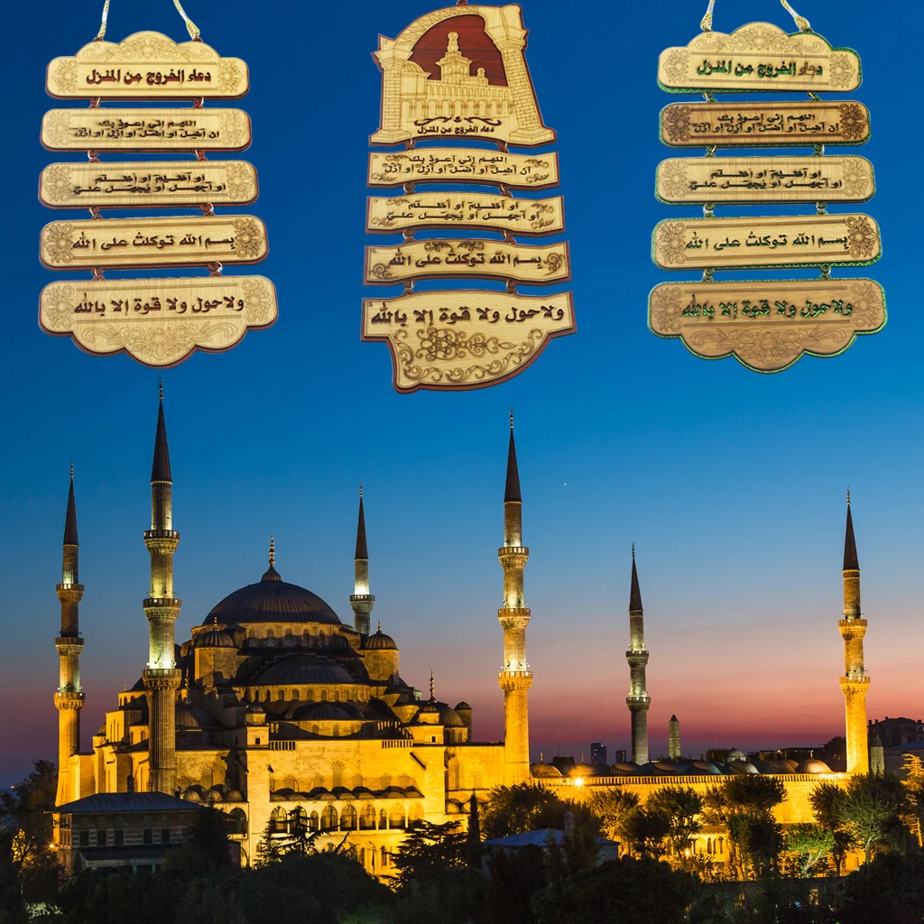 

Hanging Pendant Ornament Eid Plaque W/ Rope DIY Birthday Wall Decor