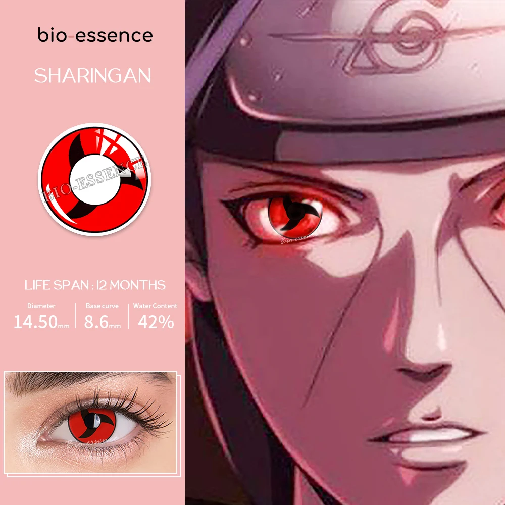 Линзы Mangekyou Шаринган 1 пара био-эссенций аниме косплей Sasuke Red Eyes костюм Учиха