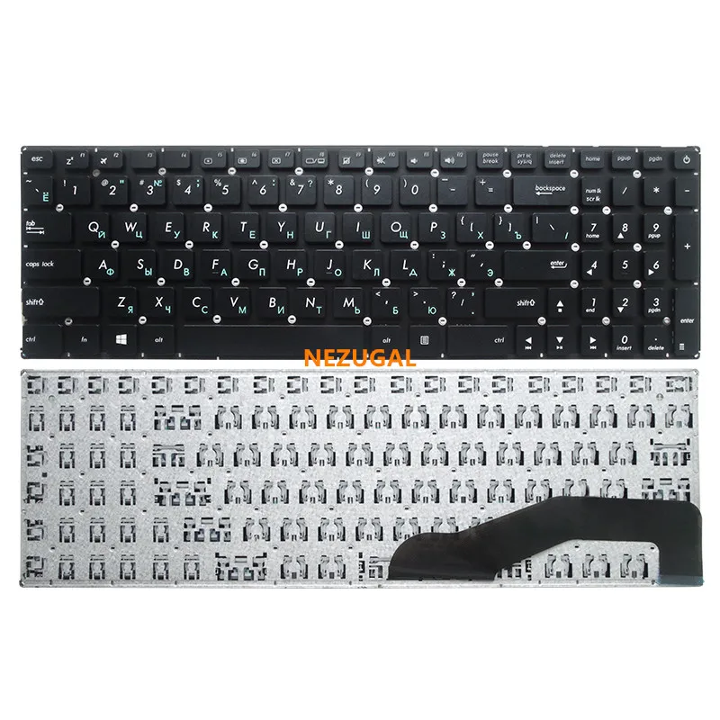 

Russsian laptop keyboard for Asus X540 X540L X540LA X544 X540LJ X540S X540SA X540SC R540 R540L R540LA R540LJ R540S R540SA RU