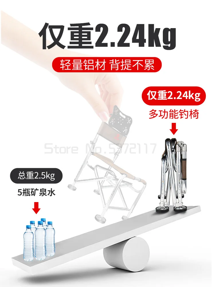 저렴한 낚시 의자 접이식 휴대용 다기능 낚시 의자 야생 낚시 의자 의자 모든 지형 휴대용 의자