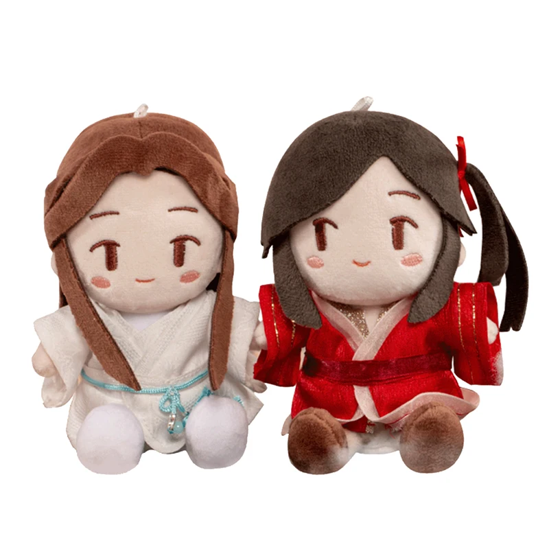 Colgante de peluche del cielo oficial, figura de Anime, Periphery, juguetes mu&ntilde;eco de peluche, llavero-0