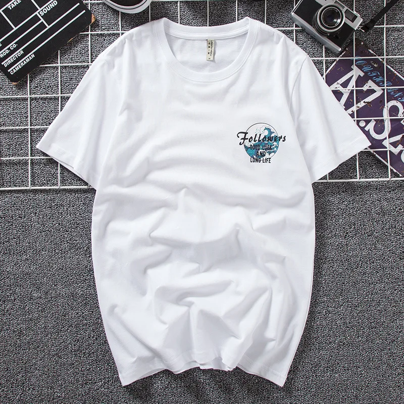 

Hop Funny Hip T-Shirt men Streetwear harajuku Casual t shirt tide Chinese style Short Sleeve o-neck tshirt Streetwear summer top