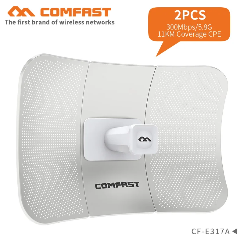 

Уличная антенна 5,8 ГГц, 300 Мбит/с, CPE, 24 дБи, 1000 МВт, 2 шт.