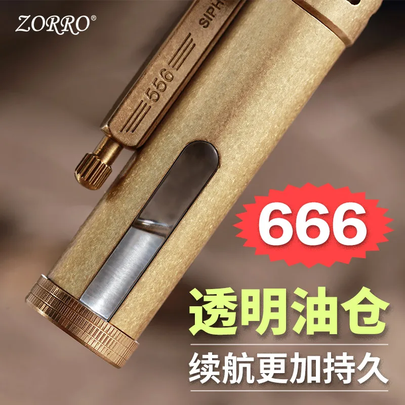 Винтажная бензиновая зажигалка, керосиновая Зажигалка для сигарет, масляная зажигалка, гаджеты для мужчин, мужская подарочная металлическая зажигалка Зоро
