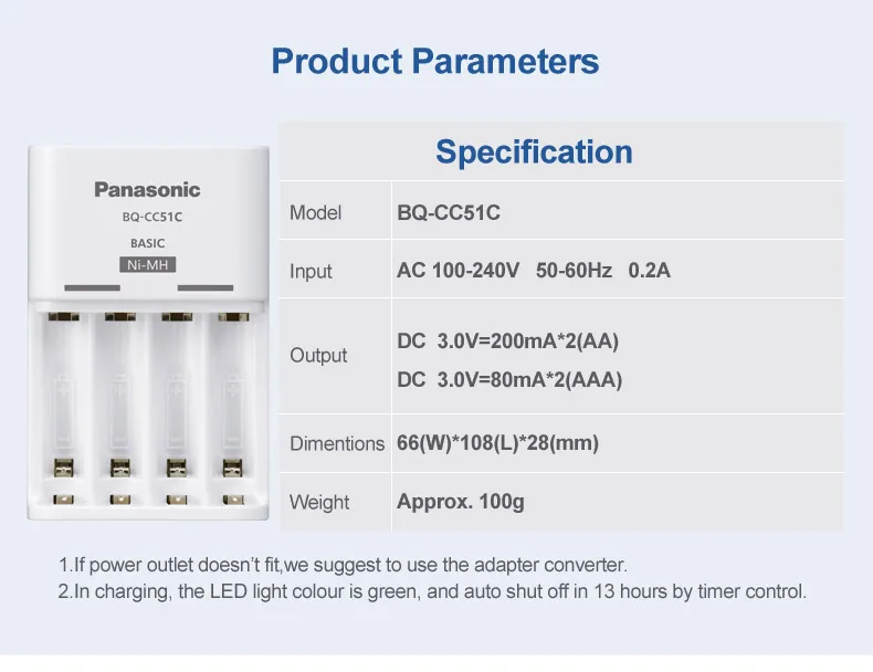 Panasonic Eneloop Eneloop 4 шт. 1,2 в 2000 мАч AA NiMH аккумуляторная батарея и быстрое зарядное устройство для AA/AAA
