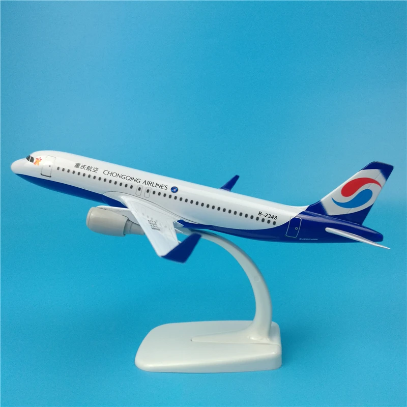20 см Чунцин авиакомпаний A320 Моделирование Статический твердая металлическая