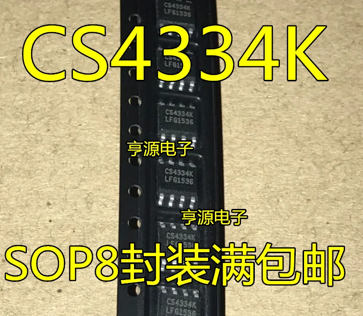 

10PCS CS4334-KSZ CS4334K CS4334 SOP-8 d/a converter chip new and original