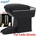 Подлокотник для Lada Granta, центральный автомобильный контейнер для хранения, для Lada Granta