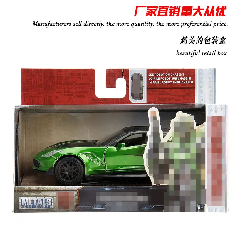 Chevy Stingray JADA 1/32 масштаб Плимут GTX, тойота Супра, ниссан R34, Dodge зарядное устройство, HONDA S2000, Mitsubishi Eclipse литая металлическая модель автомобиля игрушка - Цвет: Chevy Stingray