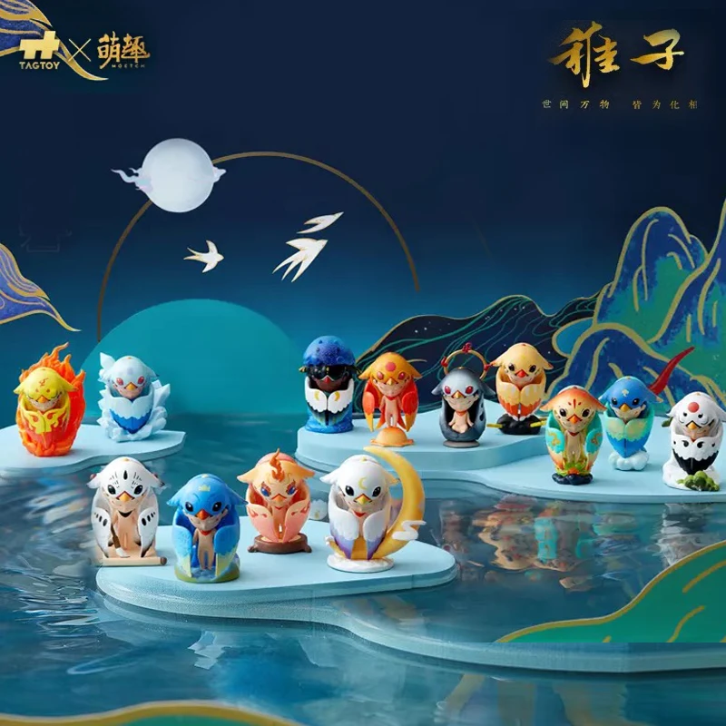 Милая игрушка Аутентичные Betty Шань Хай Цзин аксессуаров серии 2 глухая коробка