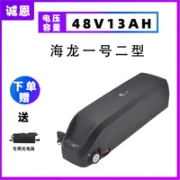 48v 13ah brand new hailong oem e bike battery samsung 18650 cells convenient module for diy bicycle lithium battery pack