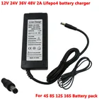 Зарядное устройство для электровелосипеда, 12 В, 24 В, 36 В, 48 В, 2 А, 14,6 в, 29,2 в, 43,8 в, 58,4 В, 3 А, 5 А, LFP, умное зарядное устройство для электровелосипеда с разъемом постоянного тока 2,1