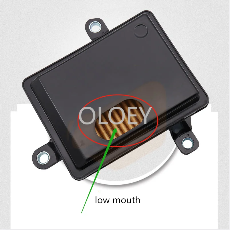 Фильтр коробки передач 09G AQ250 фотоэлемент фильтра масляная нижняя подушка для V W