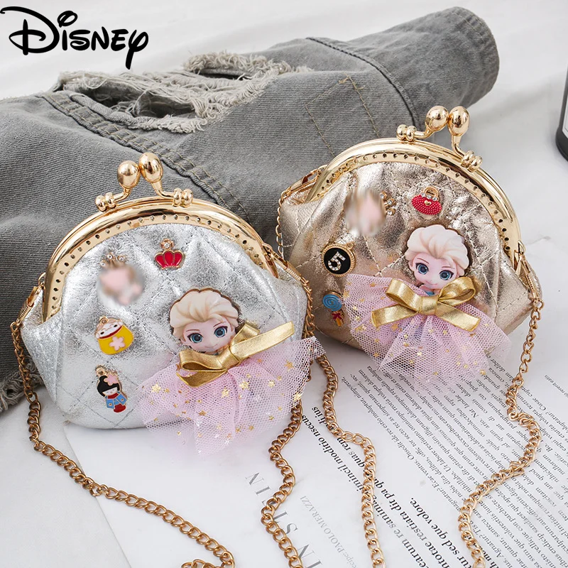 Сумка кросс боди из ПУ кожи для девочек и малышей|Плюшевые рюкзаки| |