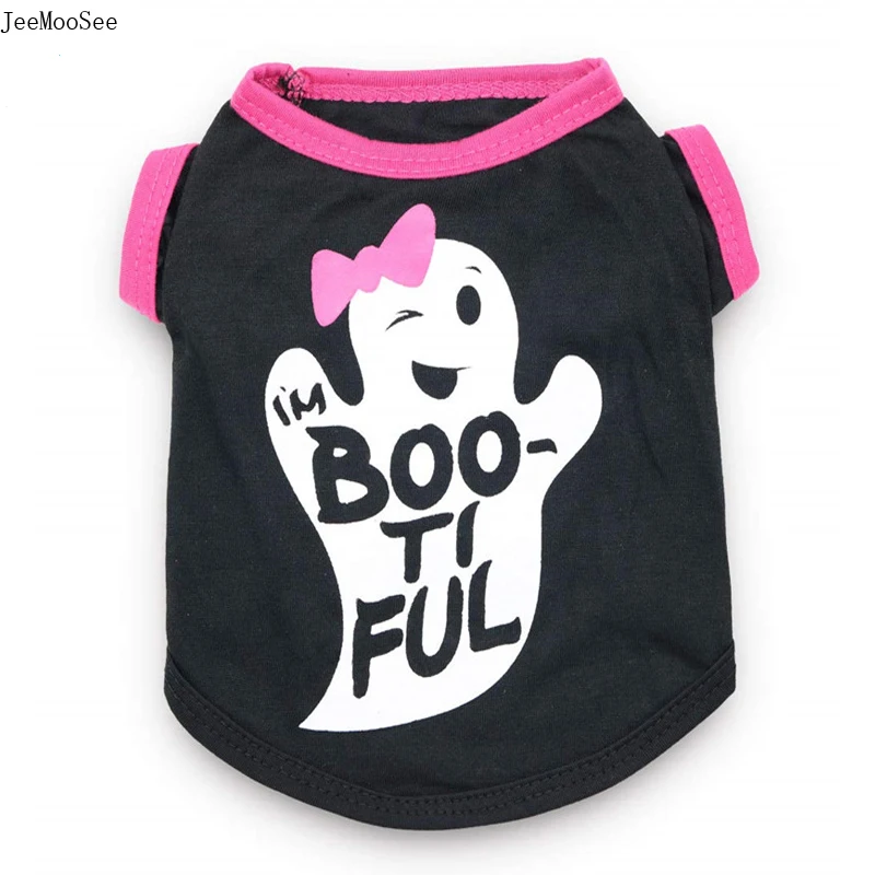 Футболка для маленьких собак одежда на Хэллоуин щенков костюм домашних животных