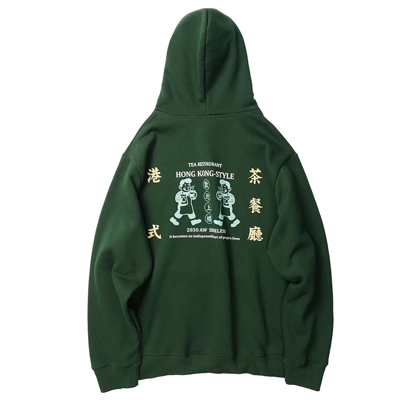 Мужская толстовка с капюшоном в стиле хип хоп китайскими персонажами пуловер