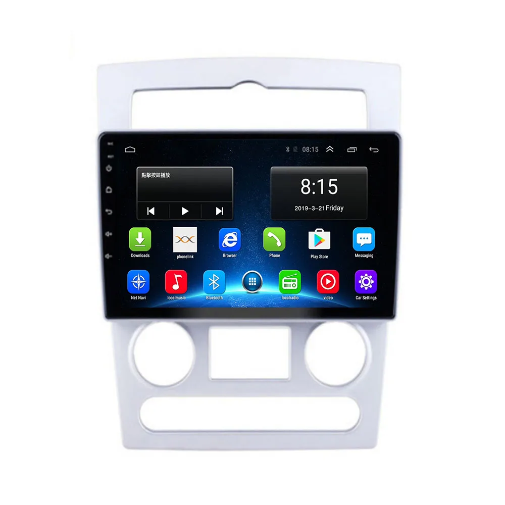 

6+128G For Hyundai ROHENS Coupe 2004-2005 2006 Android Car Radio Multimedia Video Player Navigation GPS