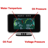 auto replacement parts 12v 24v oil voltage pressure fuel water temp 4in1 lcd car digital gauge meter m10