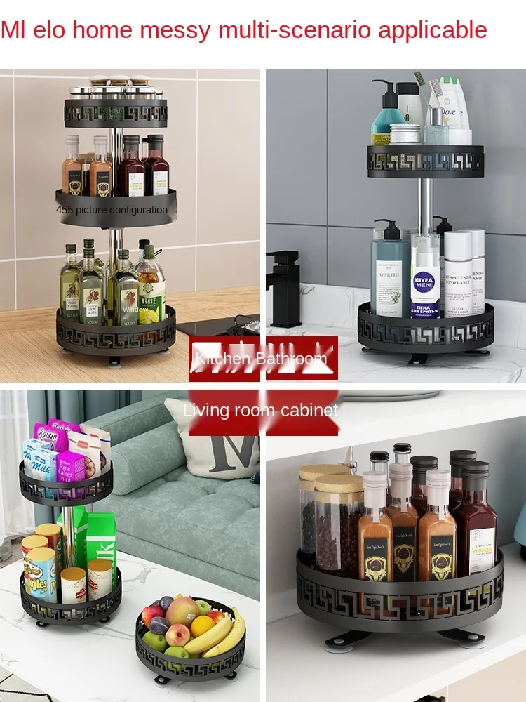 Вращающаяся полка для приправ кухонная хранения угловая бутылок с приправами