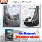 4 шт. Универсальные Брызговики Передние Задние для Peugeot FIAT VW Buick Renault Ford Mazda Vauxhall Opel Skoda 2 3