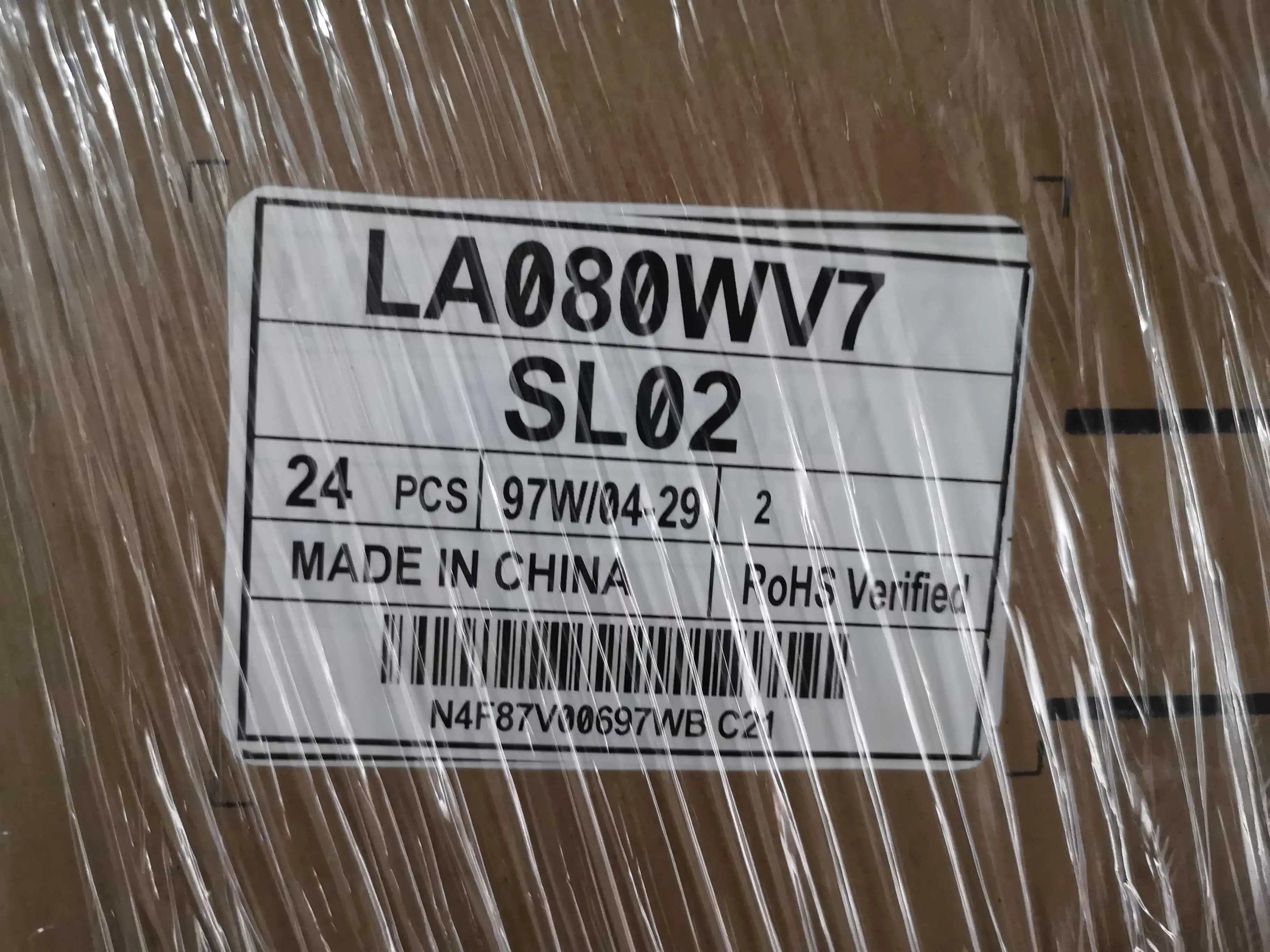 LA080WV7-SL02 LA080WV7(SL)(02) ЖК-дисплей экран дисплея