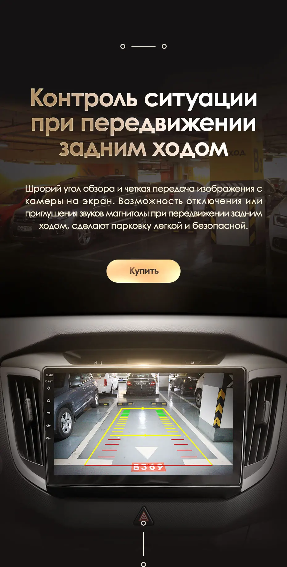 KingBeats штатное головное устройство for Hyundai Creta IX25 GPS Android 8.1 автомагнитола на андроид магнитола для Хендай Крета GS автомобильная мультимедиа Octa Core 8 core*1.8G DDR4 2G ROM